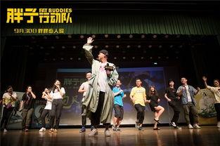 娱乐爆料包贝尔,揭秘明星背后的故事